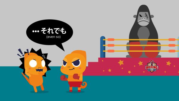 linking words and phrases